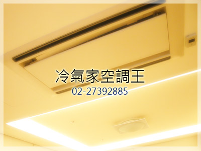省電多聯變頻雙面吹正面照