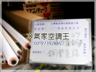 �N�C�t�ާ����˴�